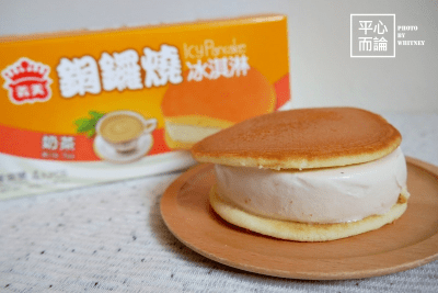 Caja Helado Pancake Te con Leche 320g (4pc) x 24 (Congelado) (296)