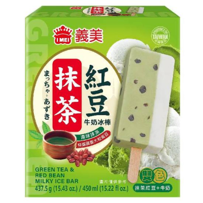 Caja Helado Paleta Matcha con Poroto Rojo 87.5g  x 30 (Congelado)(648)1