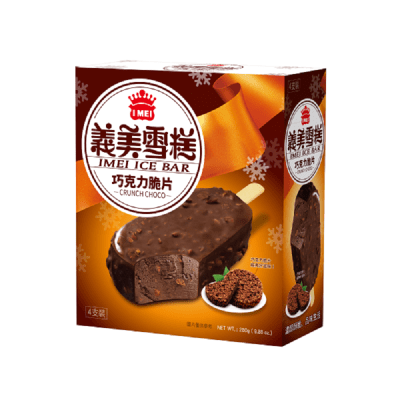 Caja Helado Paleta Chocolate 70g x 24 (Congelado)