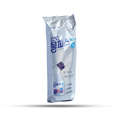 Caja Barrita Magica 90mlx160