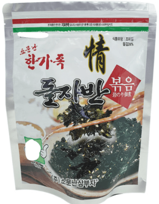 Caja Alga Nori Picada Sazonada con Sesamo 40g x 20