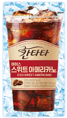 Caja Sachet Cafe Americano Dulce 230ml x 50 (C1)1