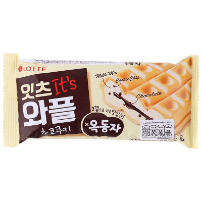 Caja Helado Waffle Crema Chocolate Chips 140ml x 24 (4979)