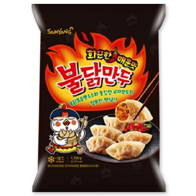 Caja Gyozas con Salsa Buldak 1.350kg x 6 (2084) Congelado