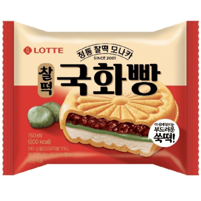 Caja Helado Medallon Te verde con poroto y Mochi (Guk Hwa Bbang) 150ml x 24 (congelado)
