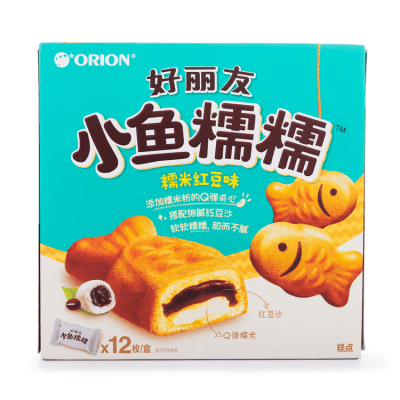 Caja Queque Forma de Pez Relleno Chocolate 336g x 10