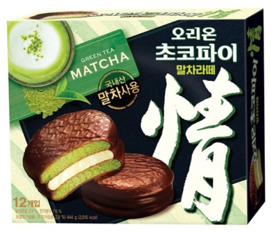 Caja Queque Matcha Pie 432g (12und) x 8