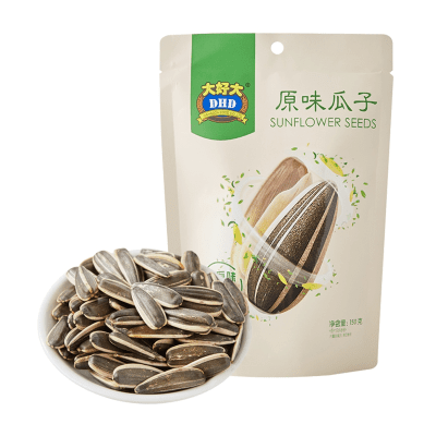 Caja Snack Semilla de Girasol Maravilla Clasico 150g x 24