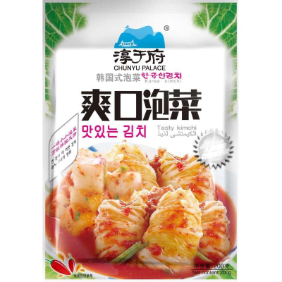 Caja Kimchi en Conserva Extra Picante 100g x 601