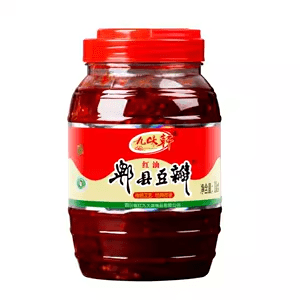 Caja Pasta Poroto con Aceite Rojo 1kg x 8