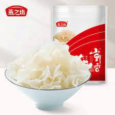 Caja Alga Blanca Deshidratada 100g x 281