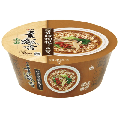 Ramen Inst. Goji con Aceite Sesamo 95g x 121