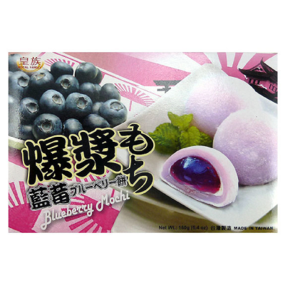 Caja Mochi Relleno Arandano 180g x 24