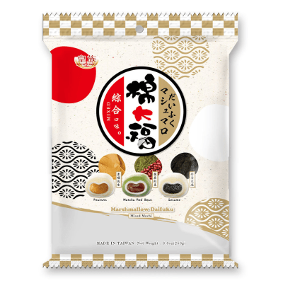 Caja Bolsa Mochi Marshmallow Daifuku Mix 250g x 12