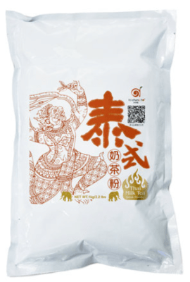 Caja Saborizante Para Bubble Tea Te Thai 1k x 20