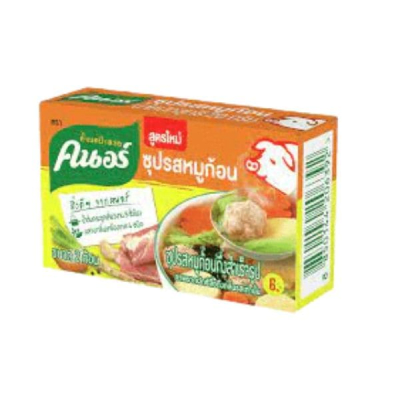 Caja Caldo Cerdo en Cubito 20g x 144