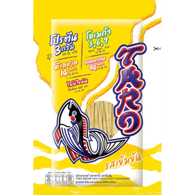 Caja Snack Pescado Picante 20g x 36