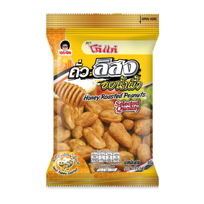 Caja Snack Mani con Miel 38g x 72