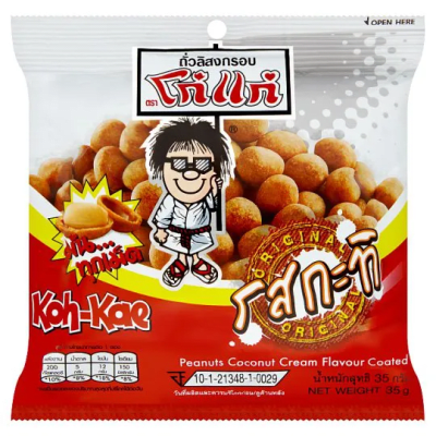 Caja Snack Mani con Coco 35g x 72