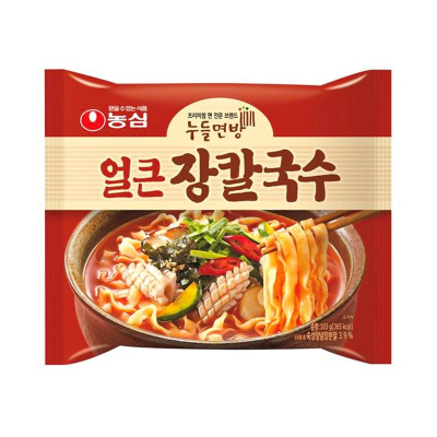 Caja Ramen Inst. Jang Kalguksu Mariscos Picante 103g x 32