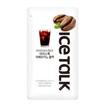 Caja Sachet Cafe Americano Black 230ml x 50  (C2)