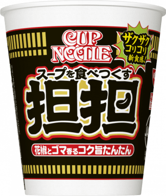 Caja Ramen Cup Inst. Tan Tan Carne y Sesamo 87g x201