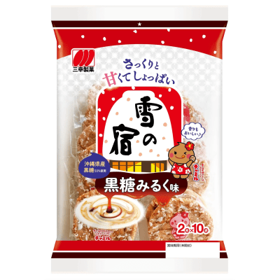 Caja Galleta de Arroz Redonda con Azucar Morena (10Bolsitas) x 12