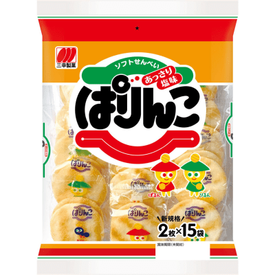 Caja de Arroz Circular Salada (15Bolsitas) x 16