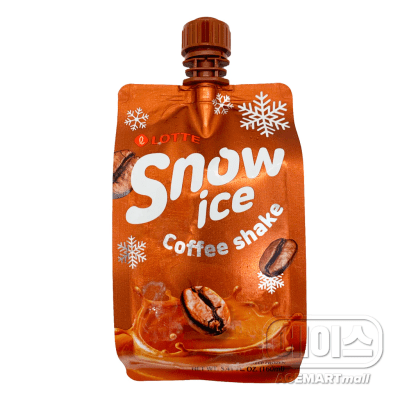 Caja Helado Granizado Cafe 160ml x 20