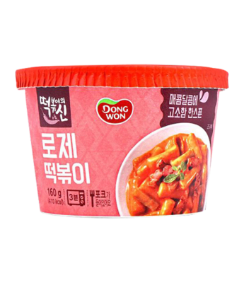 Caja Tteokbokki Rose 160g x 16