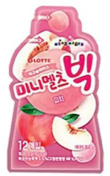 Caja Mini Bolitas de Durazno (3620) 70ml x 24