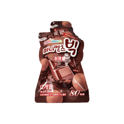 Caja Mini Bolitas de Chocolate (9006) 70ml x 24