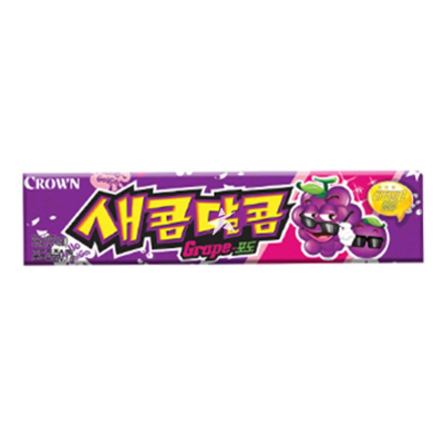 Caja Masticable Uva Morada 29g x 901