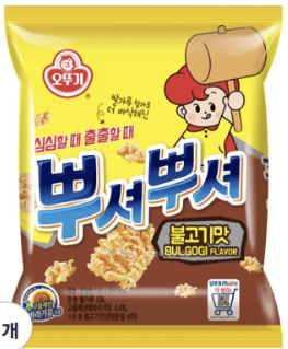 Caja Snack Ramen Bulgogi 90g x 241