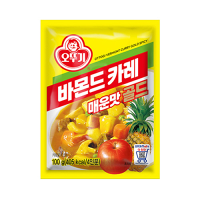 Caja Curry Vermont Gold Picante en Polvo 100g x 40