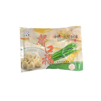 Caja Gyoza Cerdo con Cibullet 420g x 30 (2887) (Congelado)