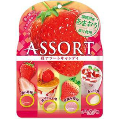 Caja Bolsa Caramelo de Frutilla Mix 81g x 20