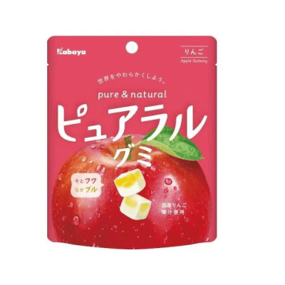Caja Gomitas de Manzana Cuadradas 58g x 96