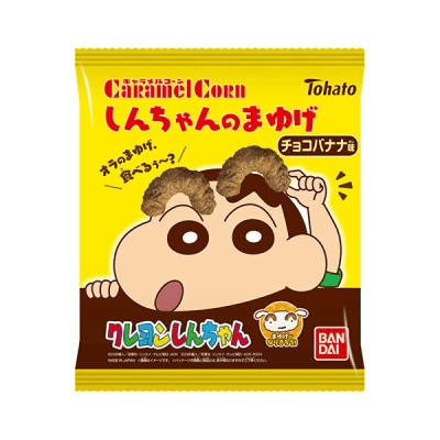Caja Snack Caramel Banana Shin Chan 50g x 12