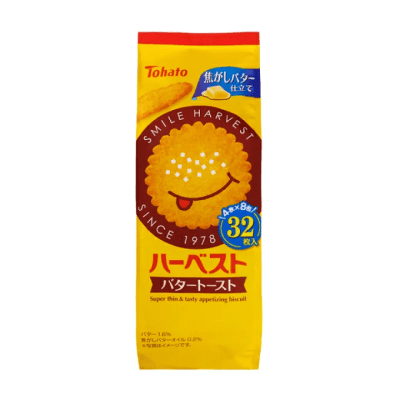 Caja Galletas de Mantequilla 88g x 12 (132-1)1