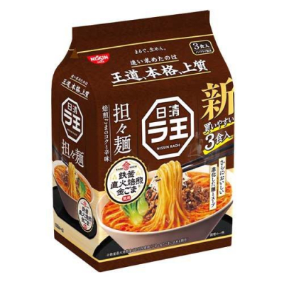 Caja Ramen Inst. Nissin Tan Tan 95g x 27