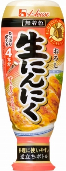 Caja Pasta de Ajo en Tubo 175g x 40 (91594)