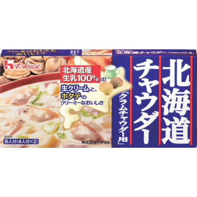 Caja Sopa Pescado para Almejas en Cubitos 144g x 60 (8837)