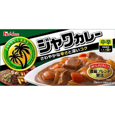 Caja Curry Java Picante en Cubitos 185g x 60 (9587)