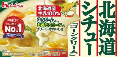 Caja Estofado Crema de Maiz en cubitos 180g x 60 (90310)1