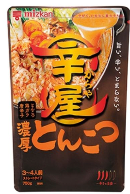 Caja Base para Sopa Miso 750g x 12 (65293)