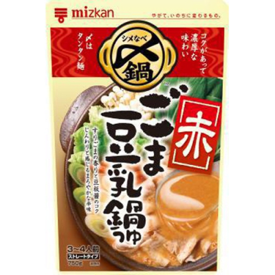 Caja Base para Sopa Sesamo y Poroto de soya 750g x 12 (65291)1