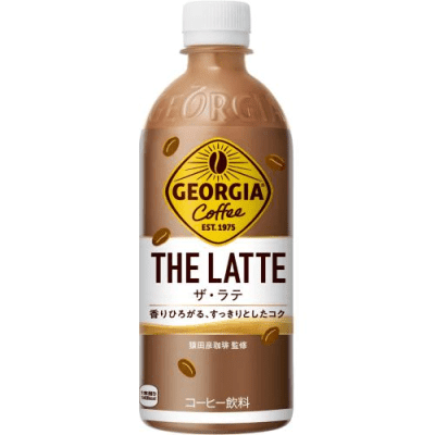 Caja Cafe Latte 500ml x 24