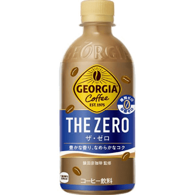 Caja Cafe con Leche Zero 440ml x 24