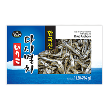 Caja (P000049) Anchoa Grande 454g (Congelado) x 101